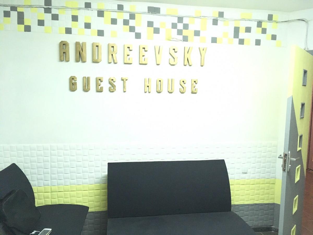 Andreevsky Guest House Kiev Exterior photo