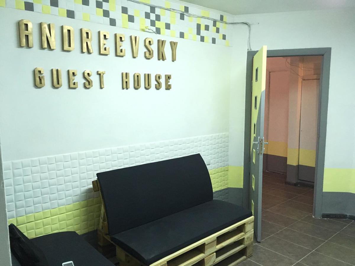 Andreevsky Guest House Kiev Exterior photo